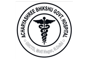 Nitin Enterprises in Naraina