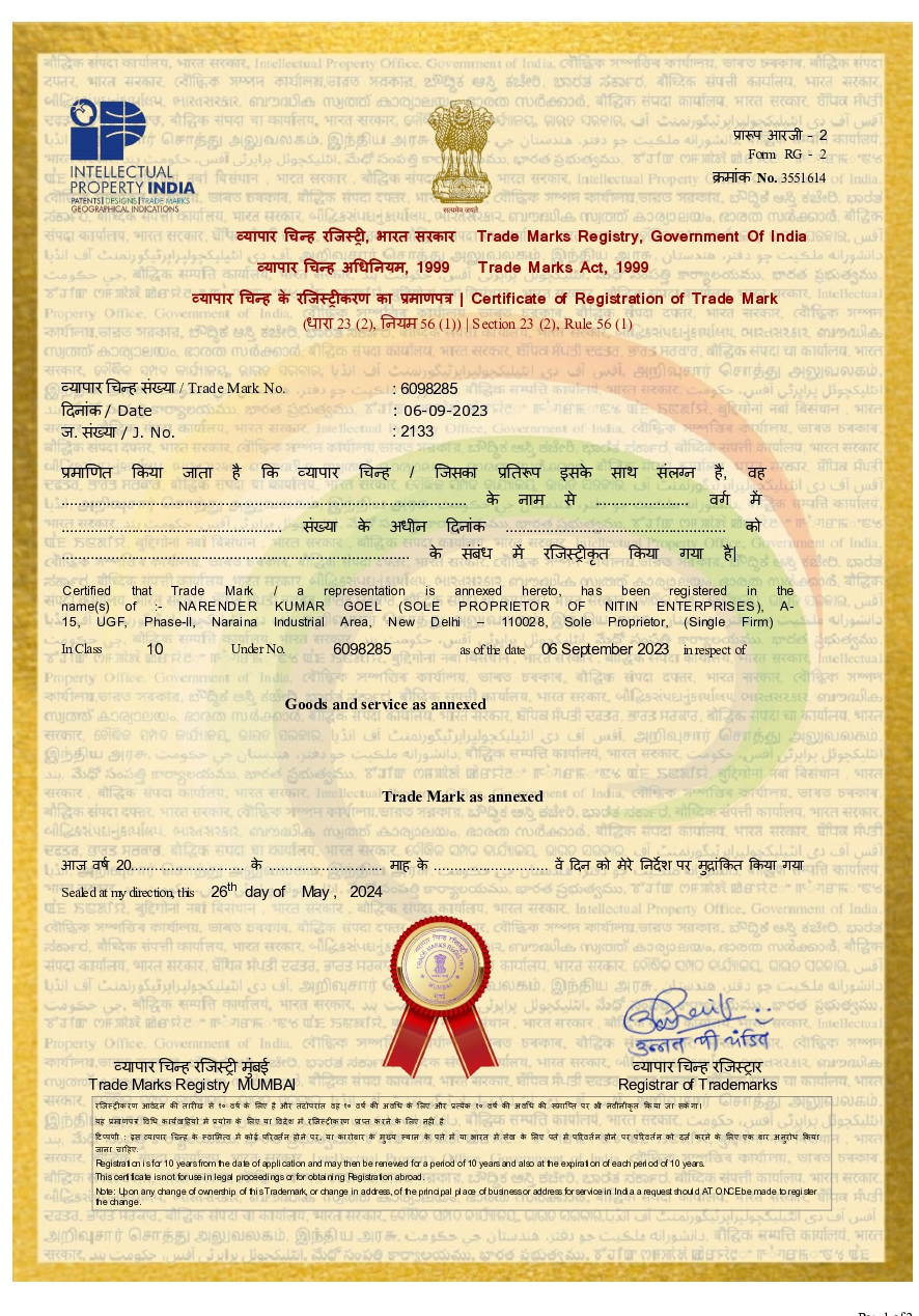 Certificate 1